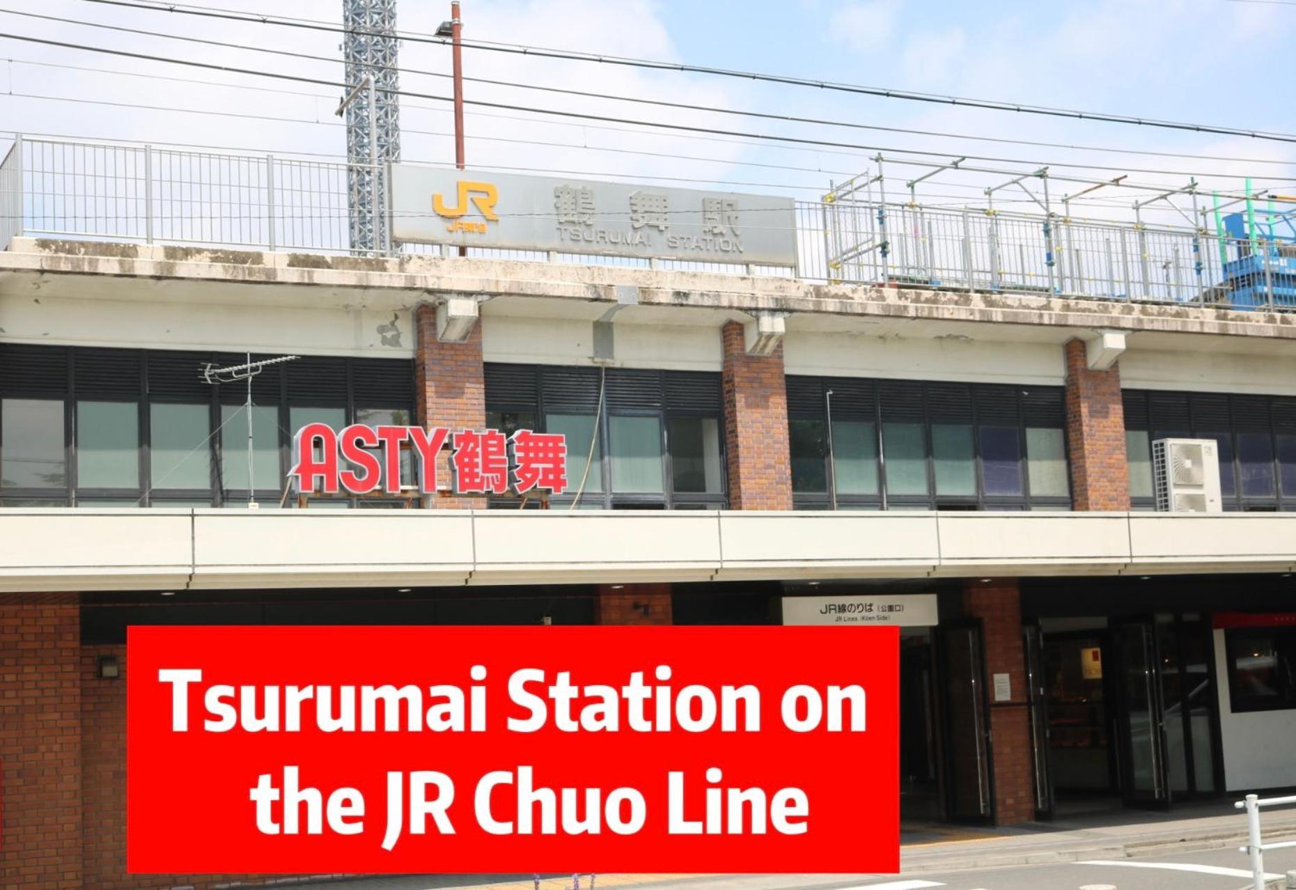 Chiyoda-Home　Osu-Sakae-Subways-Jr Trin-Spa-Parking Spot-Wifi Nagoya Exterior foto